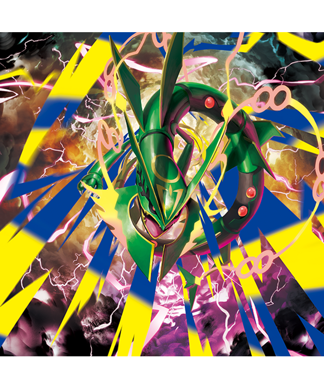 Pokemon Delta Reign Prerelease Entry 26th Oct Ticket