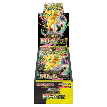 Pokemon TCG Japanese Mega Dream ex Booster Box M2a