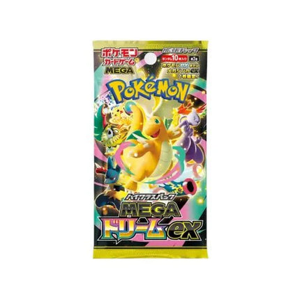 Pokemon TCG Japanese Mega Dream ex Booster Box M2a