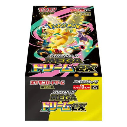 Pokemon TCG Japanese Mega Dream ex Booster Box M2a