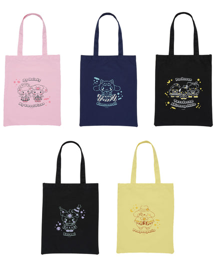 Ichiban Kuji Happy Sanrio Charactes Halloween 2025