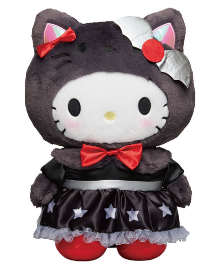 Ichiban Kuji Happy Sanrio Charactes Halloween 2025