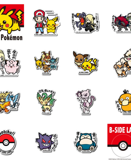 B-SIDE LABEL Pokemon Official Vinyl Sticker Japan Original