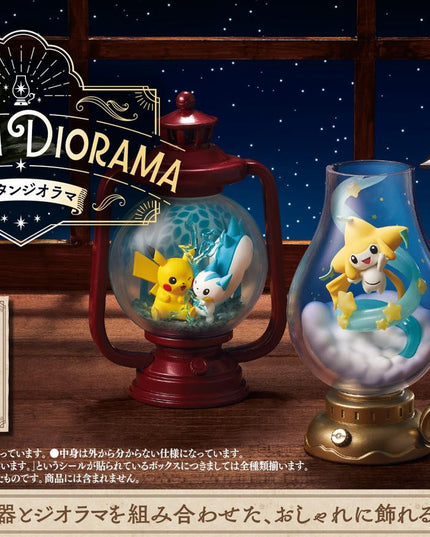 Re-ment Pokemon Lantern Diorama Rement