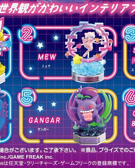Re-ment Pokemon Neon Party Rement