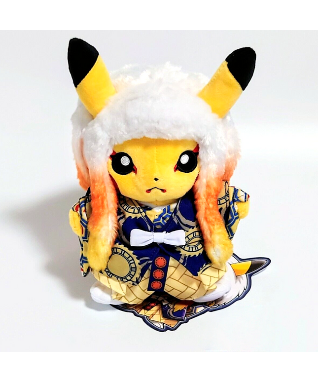 Pokemon Center Kabuki Pikachu Plush Tokyo DX Limited