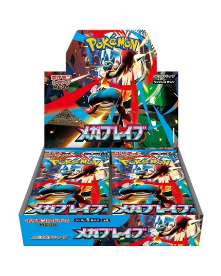 Pokemon TCG Japanese Mega Brave Booster Box NEW Sealed