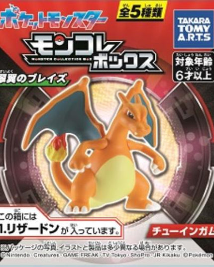 TAKARA TOMY Pokemon Moncolle Box Wings Of Blaze